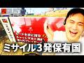 加藤純一のニコニコ老人会RUSTダイジェスト withキズナアイ•恭一郎•布団ちゃん【2026/08/08前編】