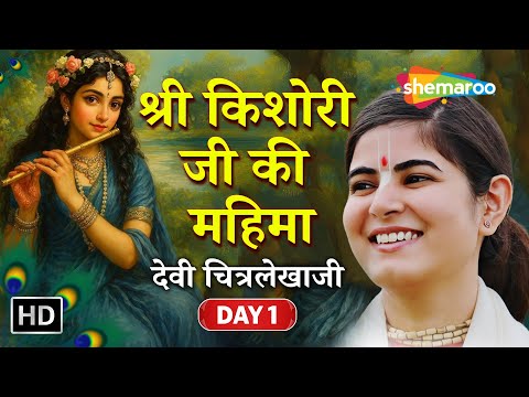 Watch on YouTube