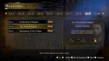 FATAL FRAME: Mask of the Lunar Eclipse - Mission 9-2 S Rank