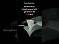 #shorts #motivation #inspiration #new #viral #shortsvideo motivation video status