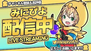 ZETA Minipiyoの配信のサムネイル画像