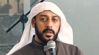 Syekh Ali Jaber Ceramah Tentang Dosa Jariyah