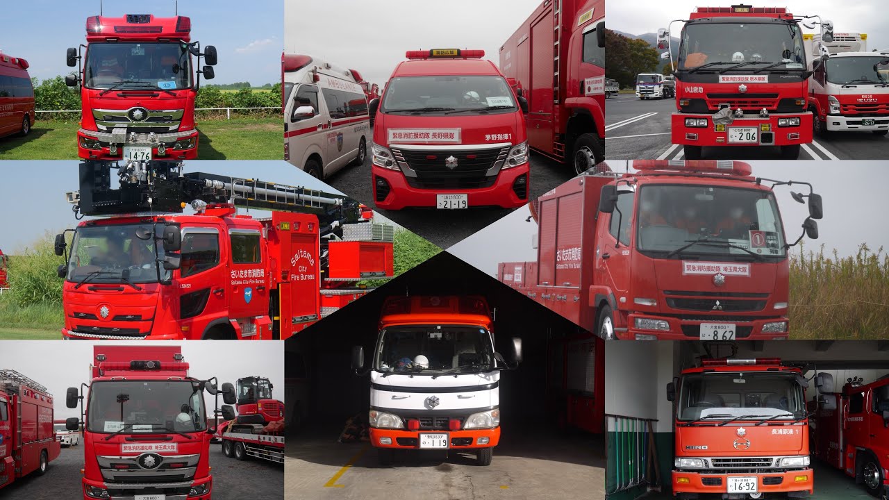 消防車～♪ The original fire rescue vehicle with a high floor will be retired