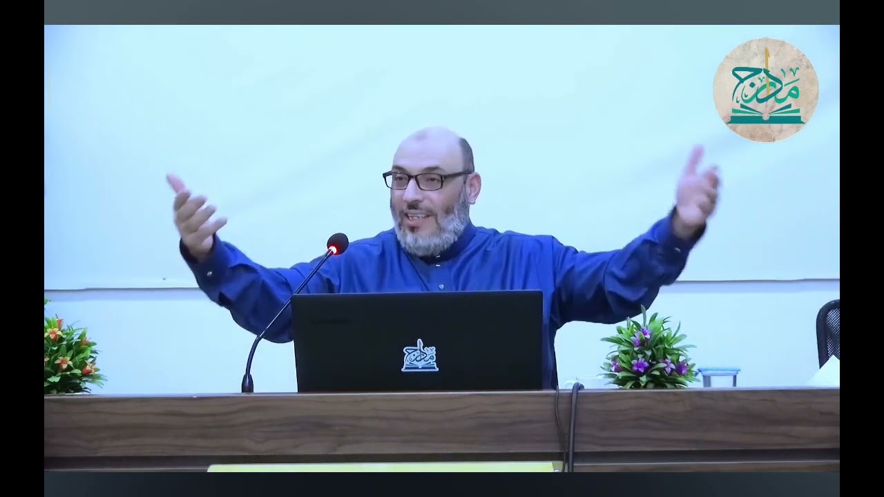 العلاقة بين الملكة البلاغية والاسلوب في الطرح، بين حسن الأسلوب وبلاغة المتحدث | أ.د.منصور أبو زينة