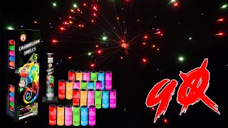 Chameleon Shells - Winda Fireworks - 5 Color Changing Canister Shells