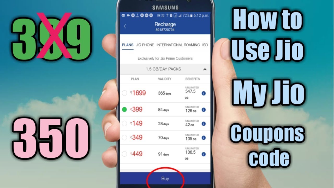 Jio coupons code ko kaise use kare how to use jio coupon 100