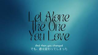 Let Alone The One You Love acoustic Cover  Olivia Dean 