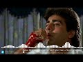 Bahut Din Hue Hai Dekhe Hue | Full Song (Audio) Musically Retro Mp3 Song