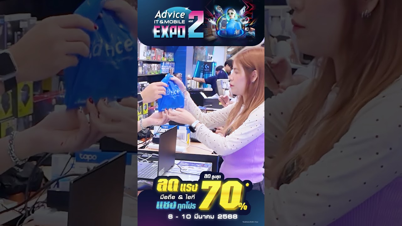 อยากได้มือถือเครื่องใหม่ แต่ไม่มีบัตรเครดิตทำยังไงดี?! คลิปนี้มีคำตอบ!! 🔥