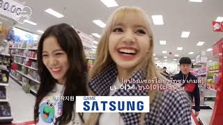 BLACKPINK  'BLACKPINK DIARIES' EP 5 ThaiSub 1