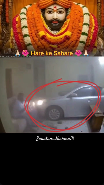 तीन बाण के धारी॥छोटू सिंह रावणा||new bhajan ||khatu shyam|| teen ban ke dhari ||chotu singh rawna 🙏