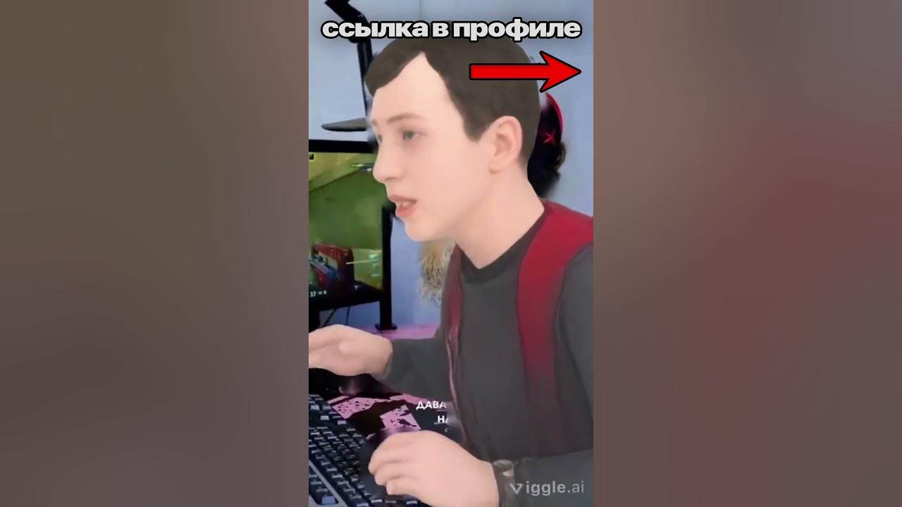 Код на читы в скулбой ранавей. Код на читы в скулбой ранавей