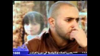 قناة العفاسي ـ أحمد دعسان و أمل قطامي (تحلى الدنيا