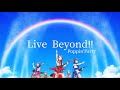 【ガルパ】Live Beyond!! / Poppin&#39;Party / EXPERT FC(MV付き)(歌詞付き) プレイ動画