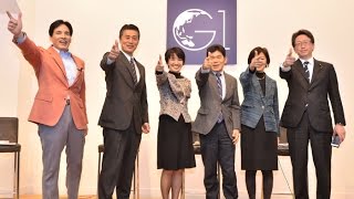 徹底討論！2017年にすべき「100の行動」アクション～平×細野×秋山×翁×柳川×堀