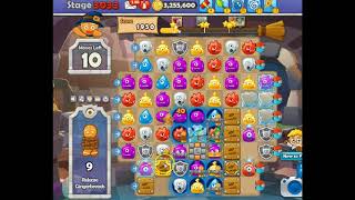 Monster Busters Level 3033
