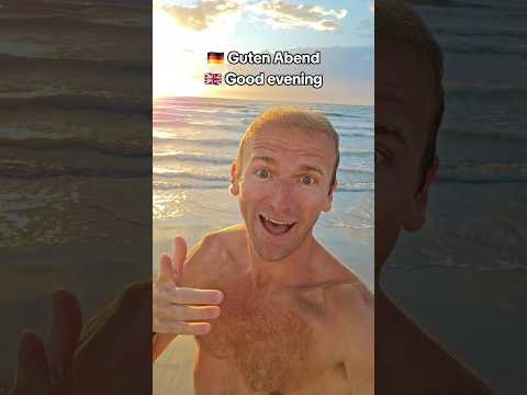 Guten Morgen Guten Tag Deutsch German Shorts 