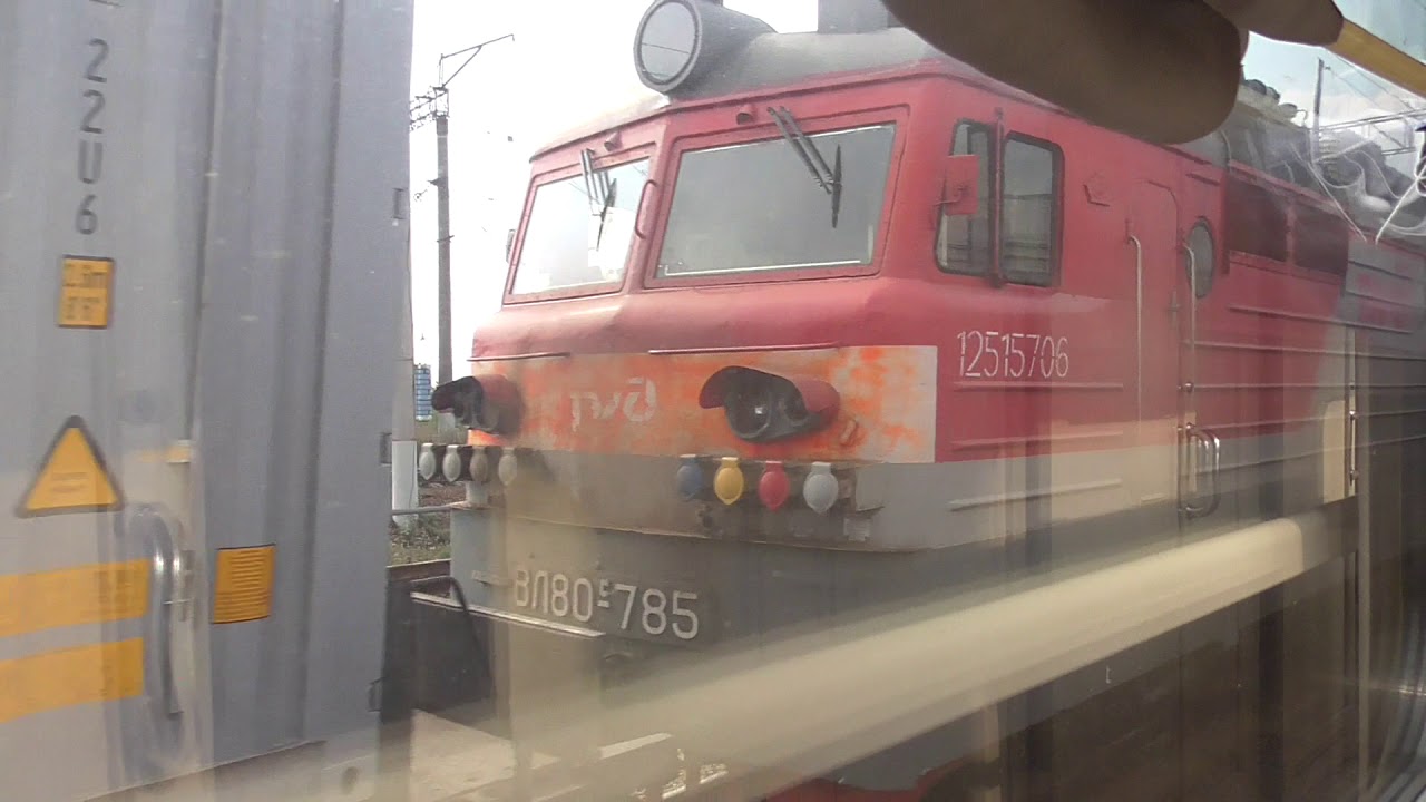 ст.  Россошь отправление