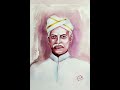 Mahatma Ayyankali watercolor portrait Painting time lapse. Mp3 Song