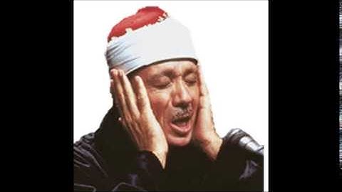 سورة القلم للشيخ عبد الباسط عبد الصمد