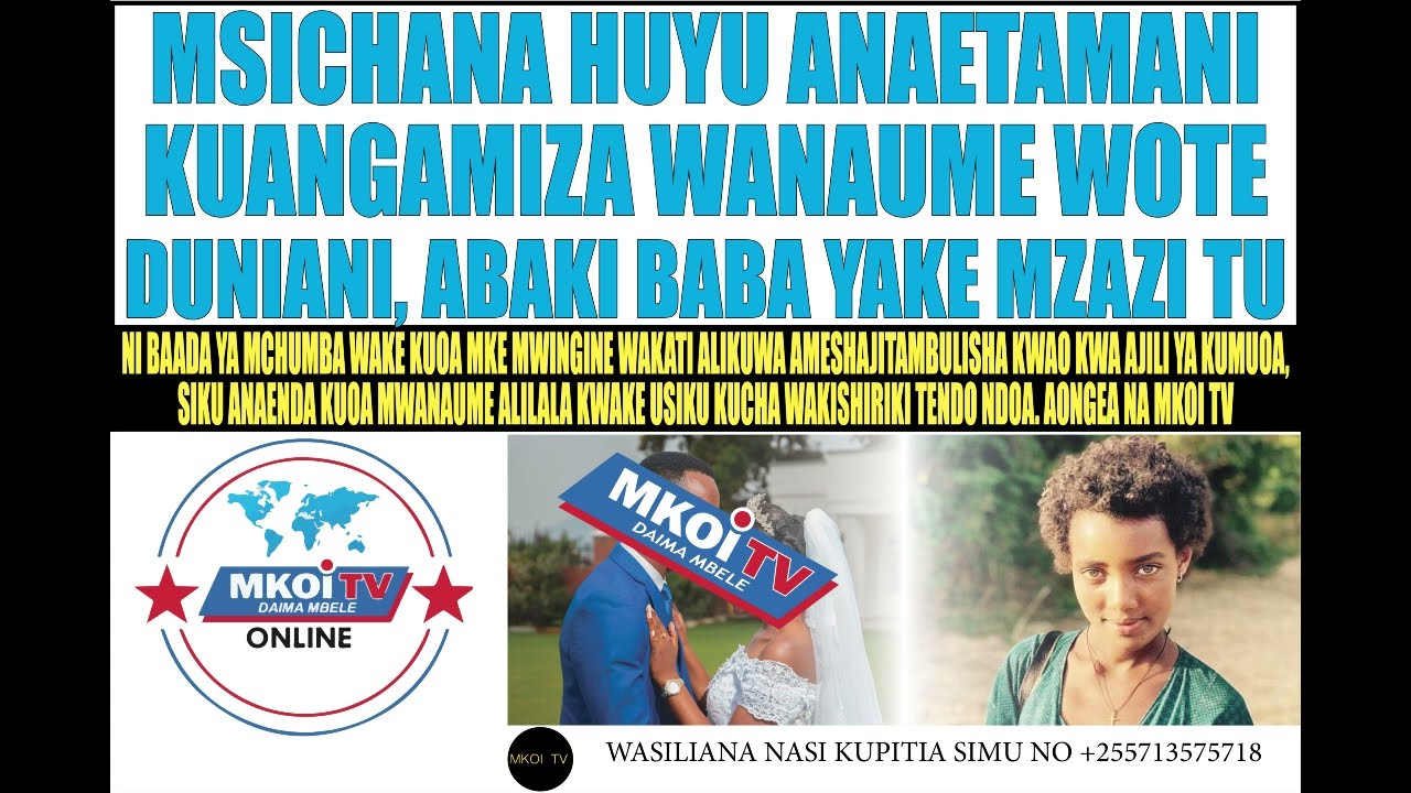 MSICHANA HUYU ATAMAN KUANGAMIZA WANAUME WOTE DUNIANI, ILA ABAKI BABA YAKE MZAZI TU. SABABU HII HAPA.