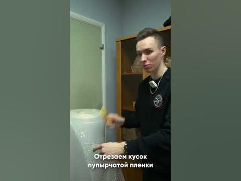 Собираем заказ в TECHNODEUS! #технодеус #заказ - YouTube