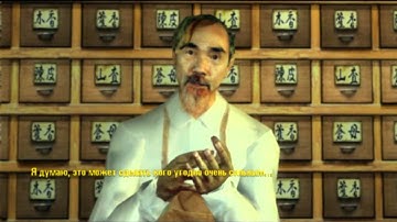 Прохождение The Matrix Path of Neo #8