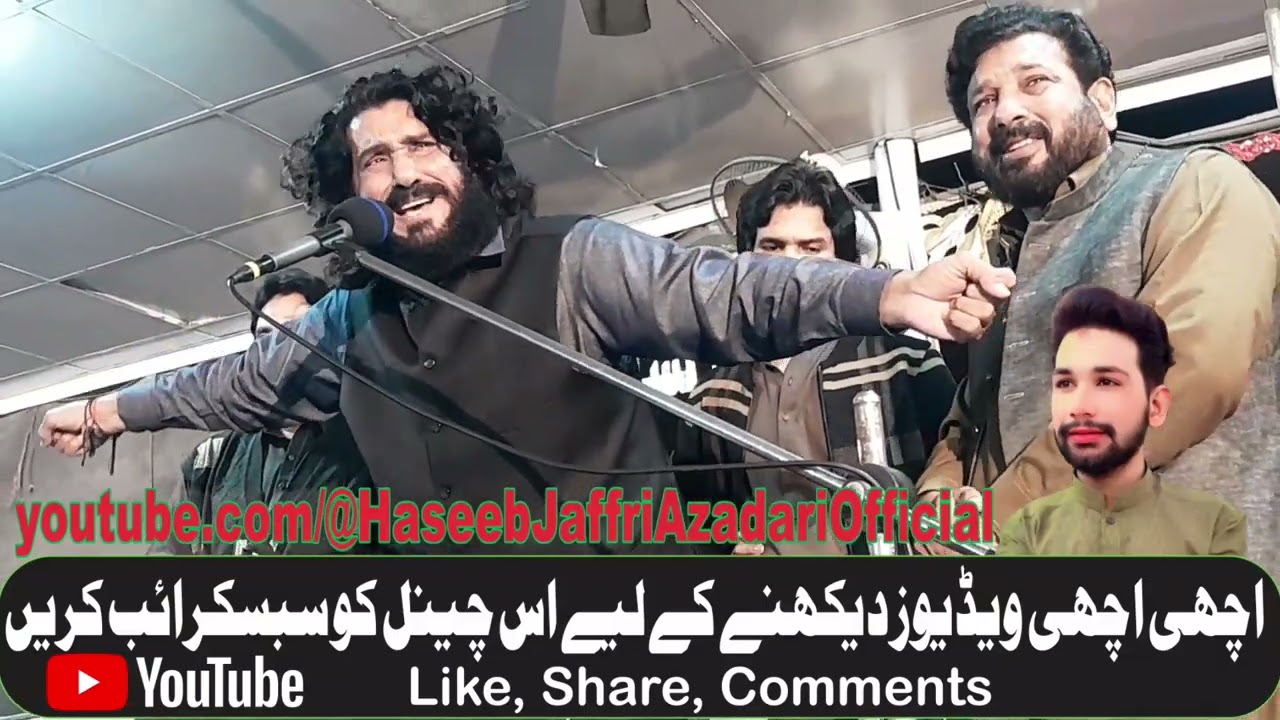 Zakir ijaz Hussain Jhandvi Masaib New Video Haseeb Jaffri Azadari Official