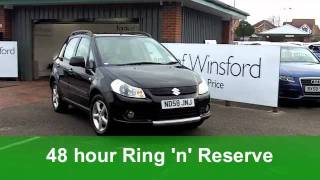 USED SUZUKI SX4 HATCHBACK (2008) 1.6 GLX 5DR - ND58JNJ