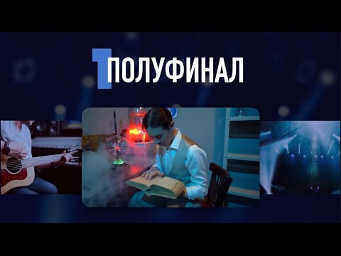 видео: Нам Нужна Победа! - 6 выпуск. 6+