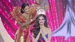 (HD) Miss Charm 2025  - Crowning Moment | Anna Blanco