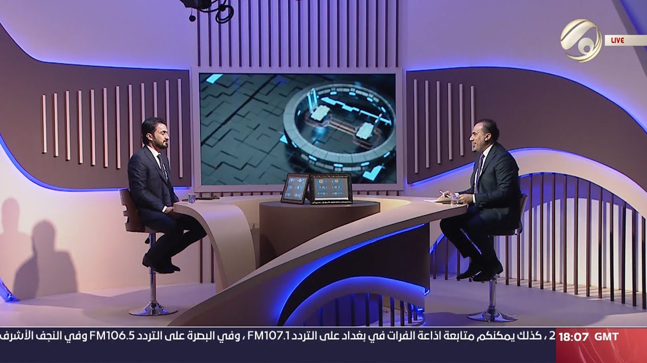 دون اتهام مع اياد فاضل - سعر الدولار وسبعة شباط .. قضية لها رباط | 2023/1/29