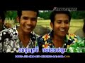 Khmer song - Jis kro bey (Bun Sak)