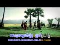 Khmer song - Jis kro bey (Bun Sak)