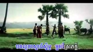 Khmer song - Jis kro bey (Bun Sak)