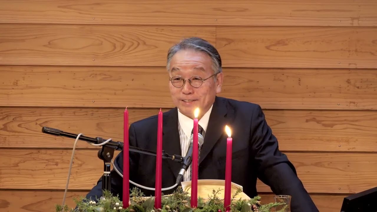 2025年12月7日「希望―形なく、むなしく、闇が覆うが、そこから始まる」創世記1：1-3 奥田知志牧師宣教　東八幡キリスト教会 召天者記念礼拝