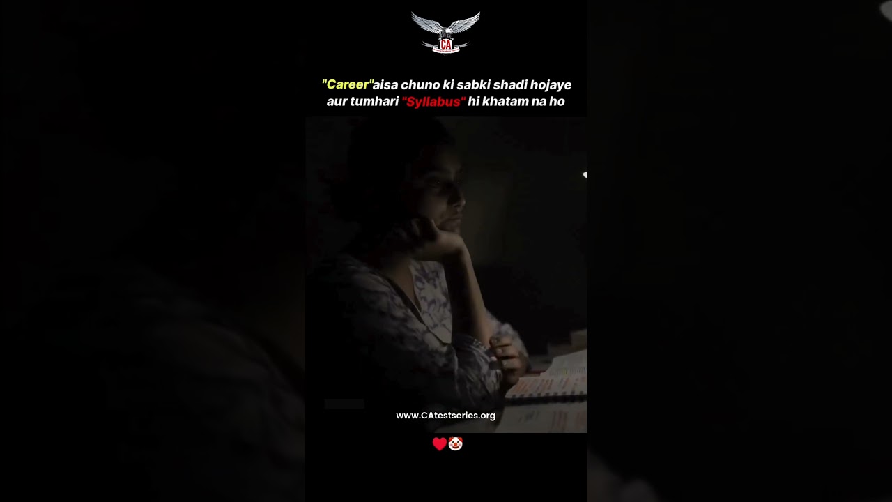 stuudents feel this very relateable 