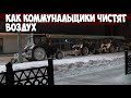 ХРОНИКА СТРОЙКИ на месте ЦОТа/Январь 2022/ПЕТРОПАВЛОВСК