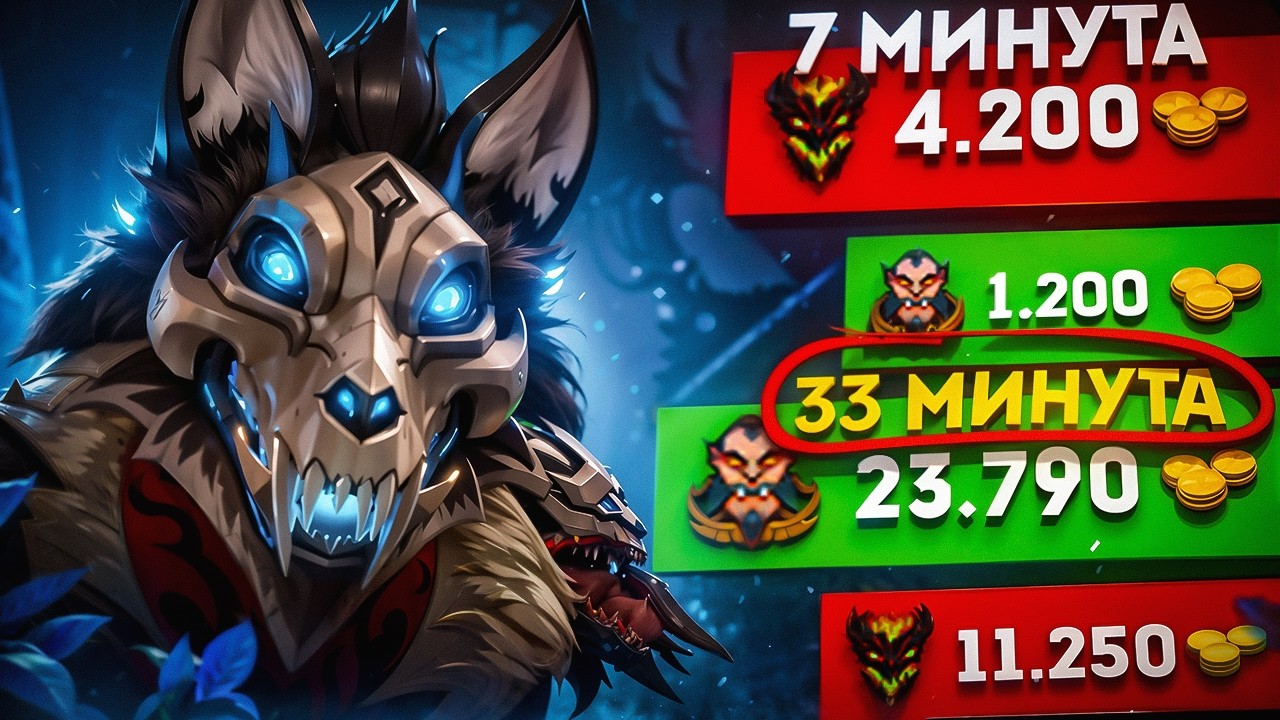 ЛИКАН В 7.39e НЕ ПРОЩАЕТ ДАЖЕ ЛАСТПИК СФА