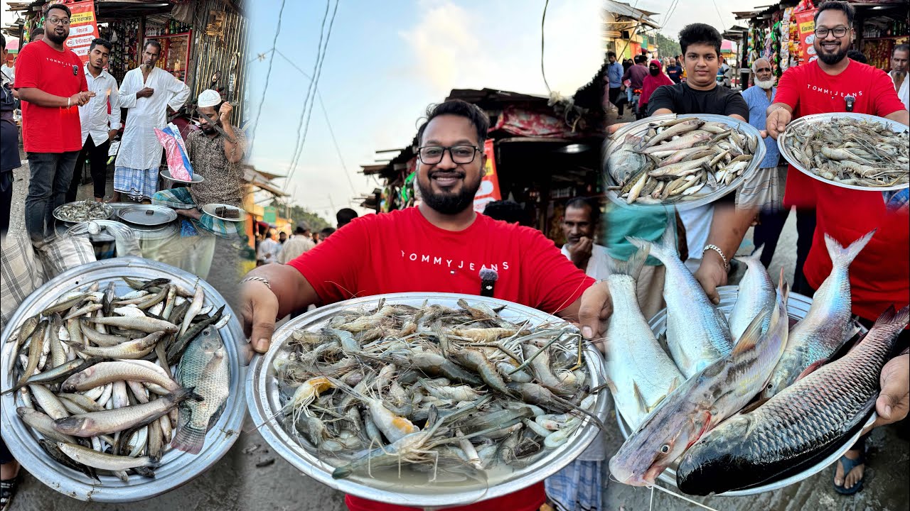 এই প্রথম সবকয়টা ডাক হারলাম 🥴 তবে ডাক ছাড়া কিনছি ইলিশ, আইড়, রুই, চিংড়ি, পাঁচমিশালি 👍 এবারও ঠকছি ভাই?