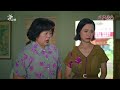 火車來去｜第15集預告｜萬金失蹤