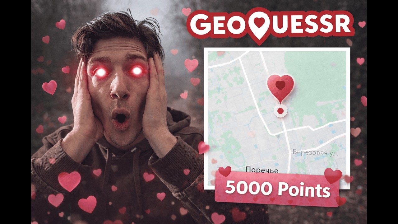 Als Ik Dit Fout Raad, Maken We Het Uit... 😱💔*valentijnsspecial* (Geoguessr NL)