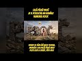 Hemenex Rock - Proč - upoutávka #hemenexrock #hemenex #proc #hit #viral #lovesong #cz #ceskyrock
