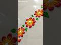 Easy and beautiful border rangoli design ✨ #youtubeshorts #rangolidesigns
