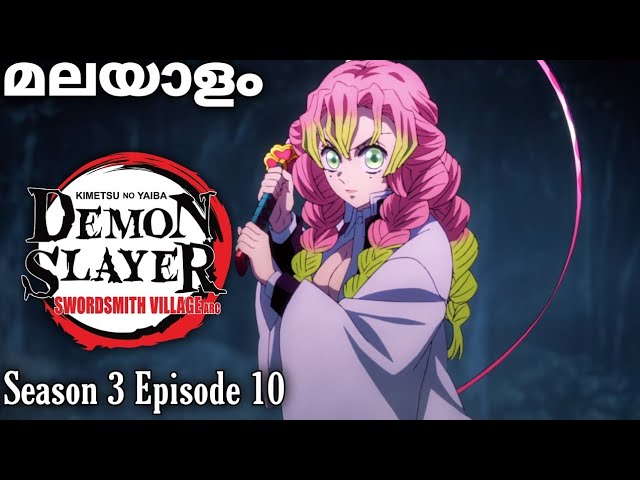 Demon Slayer: Swordsmith Village Arc Episode 10 - DoubleSama
