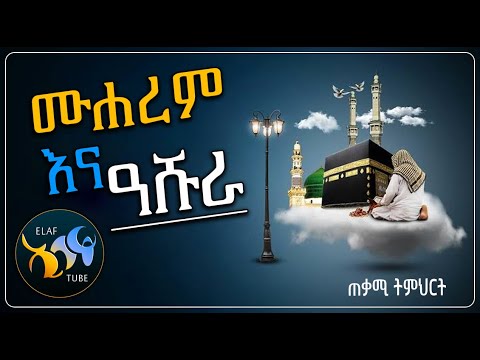 ቪዲዮ: በእንቁላል መካከል ያለው ርቀት - በአትክልት ስፍራ ውስጥ ትክክለኛ የእንቁላል ርቀት