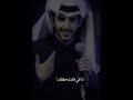 وش اتمنى وانا اللي فاقد عيونك 