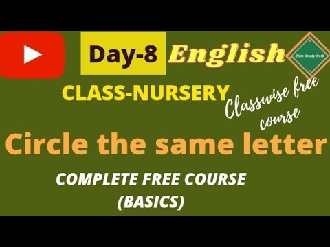 Circle the same letter || Day-8. Explanation at 0:51second.