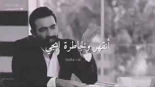 بعد ما عوف كلشي بكلبي وأحجي..! مصطفى الربيعي.. 