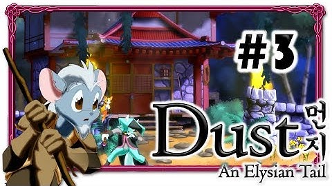 Bean and Debbie | Let